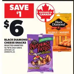 Loblaws BLACK DIAMOND CHEESE SNACKS, 12/16''S/252-336 G offer