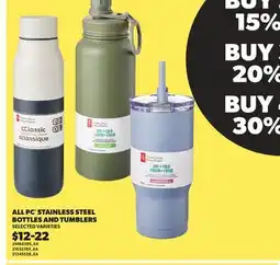 Loblaws ALL PC STAINLESS STEEL BOTTLES AND TUMBLERS offer