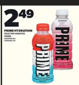 Loblaws PRIME HYDRATION, 500ML offer