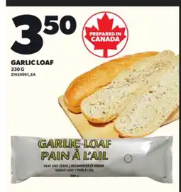 Loblaws GARLIC LOAF, 330 G offer