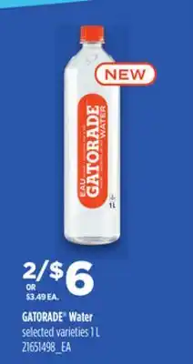 Loblaws GATORADE WATER, 1 L offer
