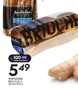 Sobeys PORTOFINO Buns offer
