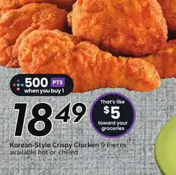 Sobeys Korean-Style Crispy Chicken 9 Pieces offer