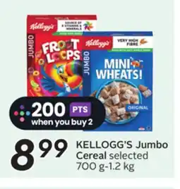 Sobeys KELLOGG'S Jumbo Cereal offer
