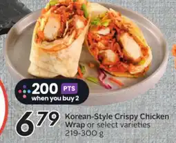Sobeys Korean-Style Crispy Chicken Wrap or offer