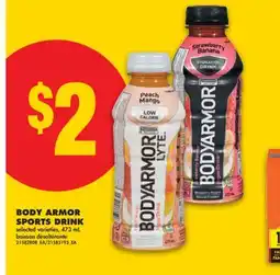 No Frills BODY ARMOR SPORTS DRINK, 473 mL offer