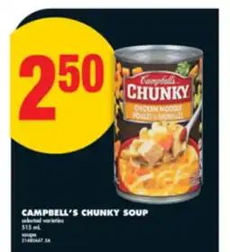 No Frills CAMPBELL'S CHUNKY SOUP, 515 mL offer