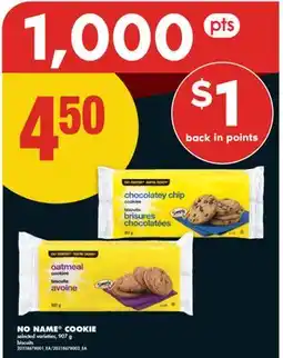 No Frills NO NAME COOKIE, 907 g offer
