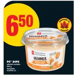 No Frills PC DIPS, 454 g offer
