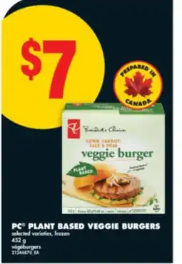 No Frills PC PLANT BASED VEGGIE BURGERS, 452 g offer