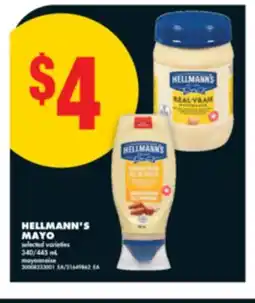 No Frills HELLMANN'S MAYO, 340/445 mL offer