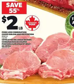 Independent Grocer PORK LOIN COMBINATION CHOPS SIRLOIN AND RIB PORTION offer