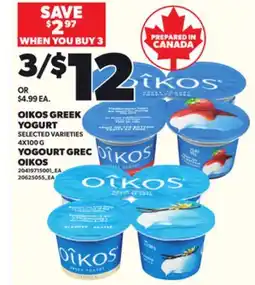 Independent Grocer OIKOS GREEK YOGURT, 4X100 G offer