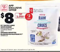 Independent Grocer PC PACIFIC LARGE WHITE SHRIMP, 400 G offer
