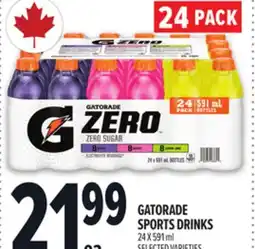 Metro GATORADE SPORTS DRINKS offer
