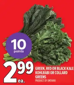 Metro GREEN, RED OR BLACK KALE, KOHLRABI OR COLLARD GREENS offer