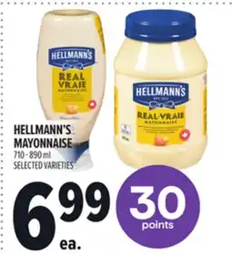 Metro HELLMANN'S MAYONNAISE offer