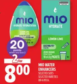 Metro MIO WATER ENHANCERS offer