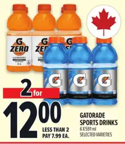 Metro GATORADE SPORTS DRINKS offer