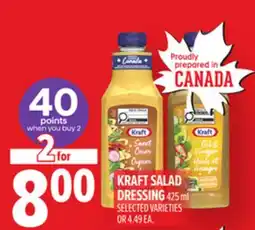 Metro KRAFT SALAD DRESSING offer