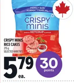 Metro CRISPY MINIS RICE CAKES offer