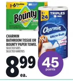 Metro CHARMIN BATHROOM TISSUE OR BOUNTY PAPER TOWEL offer