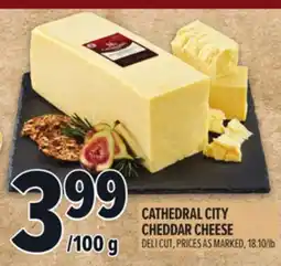 Metro CATHEDRAL CITY CHEDDAR CHEESE offer