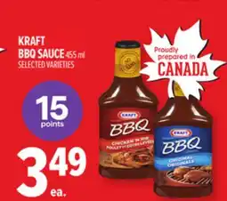 Metro KRAFT BBQ SAUCE offer