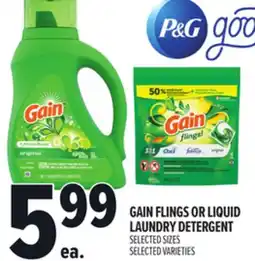 Metro GAIN FLINGS OR LIQUID LAUNDRY DETERGENT offer