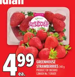 Metro GREENHOUSE STRAWBERRIES offer