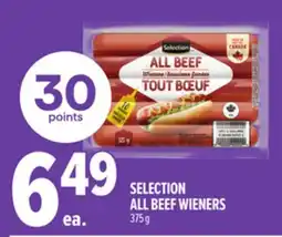Metro SELECTION ALL BEEF WIENERS offer