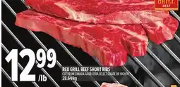 Metro GRILL BEEF SHORT RIBS offer