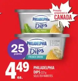Metro PHILADELPHIA DIPS offer