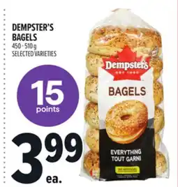 Metro DEMPSTER'S BAGELS offer