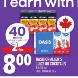 Metro OASIS OR ALLEN'S JUICE OR COCKTAILS offer