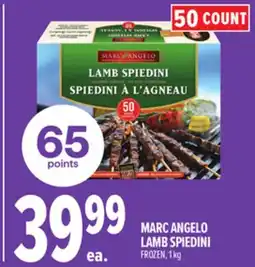 Metro MARC ANGELO LAMB SPIEDINI offer