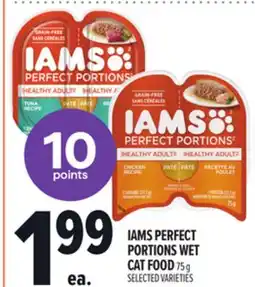 Metro IAMS PERFECT PORTIONS WET CAT FOOD offer