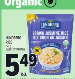 Metro LUNDBERG RICE offer