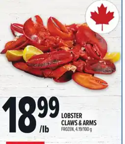 Metro LOBSTER CLAWS & ARMS offer