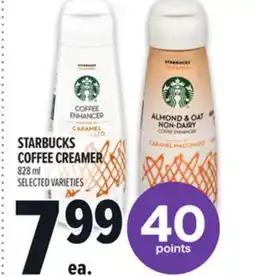 Metro STARBUCKS COFFEE CREAMER offer