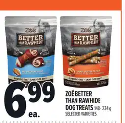Metro ZOË BETTER THAN RAWHIDE DOG TREATS offer