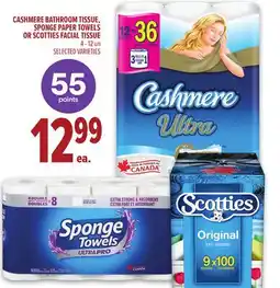 Metro CASHMERE BATHROOM TISSUE, SPONGE PAPER TOWELS OR SCOTTIES FACIAL TISSUE offer