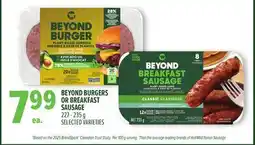 Metro BEYOND MEAT BEYOND BURGERS OR BREAKFAST SAUSAGE offer