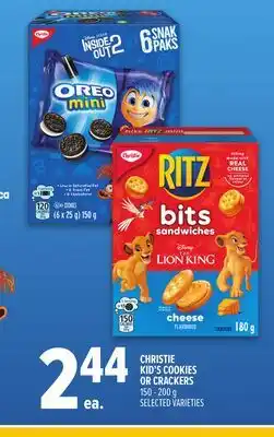 Metro CHRISTIE KID'S COOKIES OR CRACKERS offer