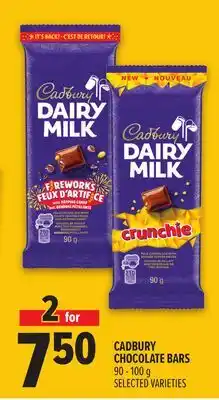 Metro CADBURY CHOCOLATE BARS offer