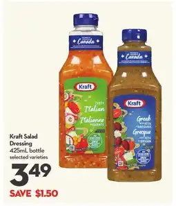 Longo's Salad Dressing offer