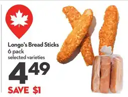 Longo's Bread Sticks offer