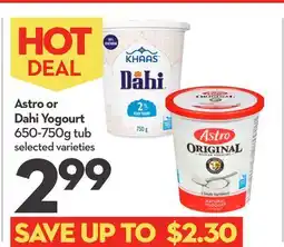 Longo's Astro or Dahi Yogourt offer
