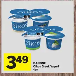 Foodland DANONE Oikos Greek Yogurt offer