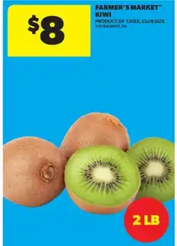 Real Canadian Superstore FARMER'S MARKET KIWI, 2 LB offer